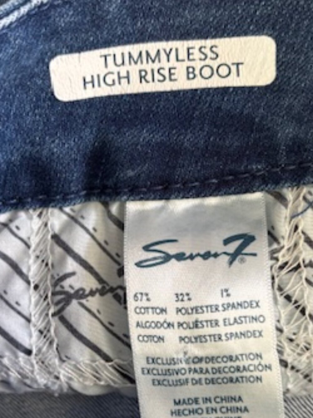 Seven7  Tummy Less Bootcut Jeans sized 16 - Picture 6 of 6